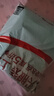 美家日记竹纤维抹布 灰色30*30cm*9条洗碗布不粘油吸水巾厨房用品不掉毛 实拍图