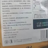 科尔沁 凹凸有型风干牛肉干原味200g 小块肉干肉脯 休闲零食  实拍图