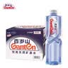 景田百岁山 饮用天然矿泉水1.5L*12瓶 整箱装 大瓶运动补水健康饮用水 实拍图