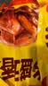 乡盛500g*3只烧鸡3斤山东特产五香扒鸡纯肉 实拍图