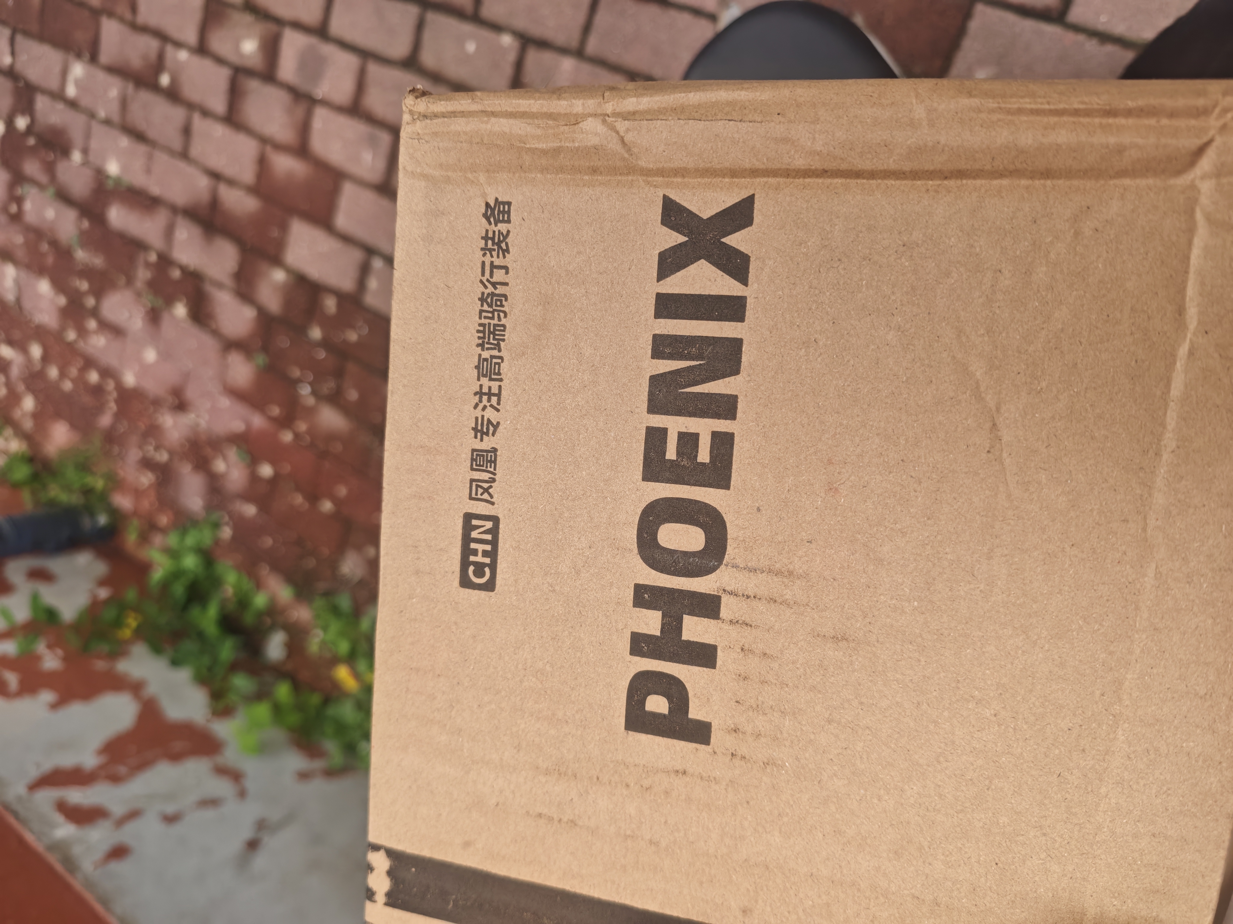 凤凰（phoenix）国标3C认证电动车摩托车头盔复古款TK708蓝灰色 双形态帽檐瓢盔双镜片半盔男女士均码 实拍图