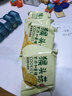 麦酥园 猴头菇饼干养胃酥性休闲零食品无糖精曲奇饼干蛋糕点心整箱3斤 实拍图