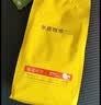 sinloy 意式特浓云南咖啡豆 炭烧拼配 油脂王 可现磨粉 500g[500g*1]【常规包装】 【深度烘焙】浓郁油脂丰富 细粉（意式咖啡机） 实拍图