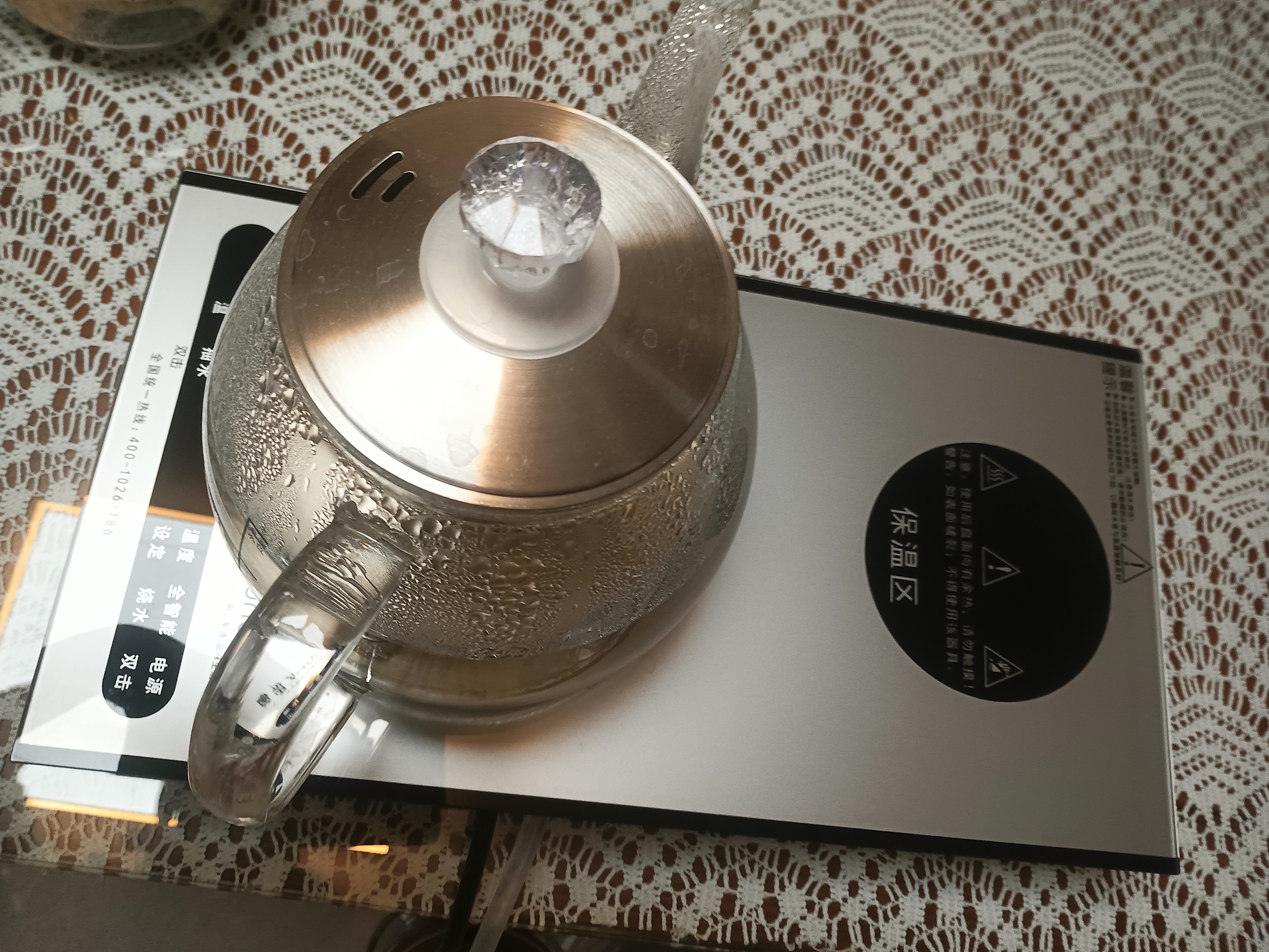 FUNORK全自动上水电热水壶电茶壶泡茶专用烧水器茶台烧水壶一体机茶桌茶几嵌入式茶具 1L 保温款不锈钢色（37x20cm） 实拍图