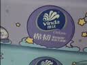 维达（Vinda）抽纸 棉韧3层100抽*20包M码 线条小狗联名 纸巾卫生纸 整箱 实拍图