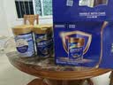 雅培【新一代】全安素 特医全营养配方粉900g*2 麦香味 经典礼盒送礼 实拍图