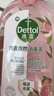滴露（Dettol）香氛自然衣物消毒液48H留香洗衣除臭儿童可用消毒水杀菌除螨1L*2 实拍图