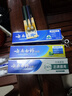 云南白药牙膏口腔护理经典套装 护龈亮白祛渍 清新口气3支装535g+牙刷2支 实拍图