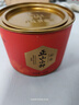 八马茶业红茶 武夷原产正山小种一级 花果蜜香 80g*3罐 罐装茶叶 小圆罐 实拍图