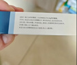 2盒装【原研药】希舒美 阿奇霉素片 0.25g*6片/盒 实拍图