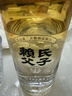 赖氏父子酱之祖陆 53度酱香型白酒 纯粮酿造 精选口粮酒500ml*2瓶装 实拍图