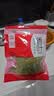 吉得利香叶100g 袋装 【家用分享装】 炖肉卤料炒菜炖鱼排骨调味料 实拍图