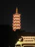 ZIME紫米20000毫安时充电宝55W自带双线新升级机甲外观适用苹果18安卓充电宝 55W20000毫安常规款灰Z1 实拍图