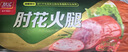 恒都 国产精选调理牛肉片150g*4 生鲜牛肉 火锅食材 煎炒烧烤 实拍图