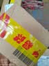 冠爱（GUANAI）医用手臂骨折吊带前臂固定带胳膊脱臼手腕肘关节透气款康复护具 实拍图