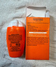 雅漾（Avene）倍护水润防晒乳50ML SPF50+小金刚高倍防晒霜防水防汗户外七夕 实拍图