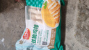 安井小厨 卡兹脆鸡排 2斤装1kg 约10片 腌制冷冻鸡肉排 空气炸锅小吃 实拍图