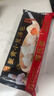 同庆楼蟹黄小笼包250g 10个 灌汤包子 汤包早点速食早餐半成品夜宵 实拍图