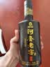 河套酒业 河套老窖特酿45度浓香型白酒内蒙古特产送礼物 45度 500mL 6瓶 整箱礼盒装 实拍图