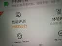 中柏（Jumper）Ezpad M10 SE 10.1英寸安卓平板电脑 全金属机身 影音娱乐商务办公教育学习 8+128GB 实拍图