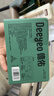 德佑一次性马桶垫双层防护酒店隔脏独立包装旅行产妇坐便垫10片 实拍图