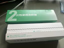 【标准版】呼吸道病毒细菌12联检京东到家快检上门取样咳嗽感冒发烧流感新冠甲流乙流肺炎核酸测试盒居家检测 实拍图