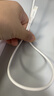 品胜苹果数据线快充充电线2米 适用iPhone14promax/13/12/8/Xs手机iPad车载充电器线USB to Lightning 实拍图