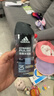 阿迪达斯（adidas）沐浴露男士专用洗发洗面奶三效合一游泳去氯薄荷小瓶旅行装250ml 实拍图