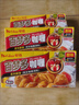 好侍（HOUSE）百梦多咖喱块 原味 100g*3盒 日式块状咖喱调味料 实拍图