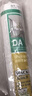瓦克（WACKER）DA防霉玻璃胶厨卫专用密封胶防水美容胶中性马桶封边硅胶白色1支  实拍图