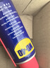 WD-40强力除锈剂铁锈wd40金属防锈门锁润滑油机械螺丝螺栓松动清洁40ml 实拍图