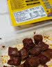 周黑鸭 锁鲜卤鸭脖135g 武汉特产 即食卤味  零食小吃源头直发包邮 实拍图