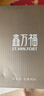 鑫万福 钻戒天使之吻18K金钻戒铂金钻石戒指女求婚戒指/结婚送女友礼物 现货【S925银】3分钻戒 实拍图