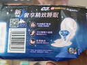 苏菲超熟睡超薄裸感肌夜用卫生巾35cm8片超长扇尾量多姨妈巾自营官方 实拍图