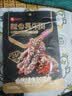 良品铺子椒香真牛肉麻辣味75g 牛肉干肉脯独立小袋装休闲零食 实拍图