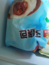 广州酒家叉烧包750g20个早茶糕点点心包子小笼包预制菜儿童早餐速冻半成品 实拍图