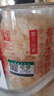 方家铺子有机本草银耳40g/罐 银耳碎古田白木耳银耳早餐速食低脂代餐 实拍图