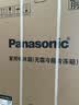松下（Panasonic）Xtra小法棍400L法式多门冰箱家用小户型超薄风冷无霜以旧换新星际银NR-XG41PEB-S【国家补贴】 实拍图