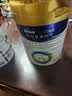 美素佳儿（Friso）皇家美素佳儿奶粉4段 荷兰原装进口 36-72个月儿童配方奶粉 4段800g*3罐 实拍图