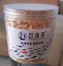 赶海弟八星金钩海米200g 虾米虾干 青岛大虾仁干礼盒 火锅食材 南北干货 实拍图