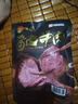 张飞 酱卤牛肉200g 牛肉熟食 卤牛肉 五香味零食 下酒特产 开袋即食 实拍图