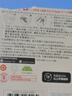 闪迪（SanDisk）512GB Type-C USB3.2 手机U盘DDC3黑色 读速高达400MB/s 自动备份 手机电脑两用 双接口大容量优盘 实拍图
