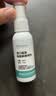 造得乐（ZODELO）除胶剂造口黏胶去除剂3145 医用底盘剥离喷剂30ml 造口护理用品 实拍图