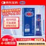 千白 氢醌乳膏20g：0.4g/支 2盒装 实拍图
