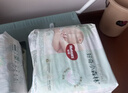 好奇（Huggies）小森林纸尿裤NB66片(5kg以下)尿不湿心钻【纯净0添加】 实拍图