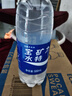 宝矿力水特电解质水功能性运动饮料500ml*15瓶 整箱装补充能量水分 实拍图