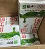 蒙牛全脂纯牛奶1L*6盒 家庭早餐老人儿童奶健身 送礼盒装 实拍图