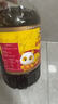 福临门食用油 非转基因低芥酸纯正菜籽油5L【保真菜籽油】中粮出 实拍图