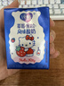 蒙牛【mini新品】纯甄草莓果粒风味酸奶125g×12盒 杨紫同款三丽鸥 实拍图