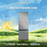 康佳（KONKA）2026新款183两门双开门小户型电冰箱家用租房宿舍迷你低音节能不占地灰色AR-186G2 实拍图